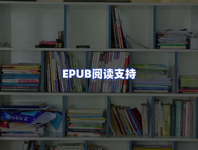 专业团队